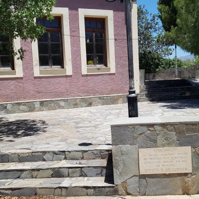 Συμμετέχοντες εκπαιδευτικοί στην Επιμόρφωση Ειδικών Θεματικών Δράσεων πεδίου στον Μέρωνα