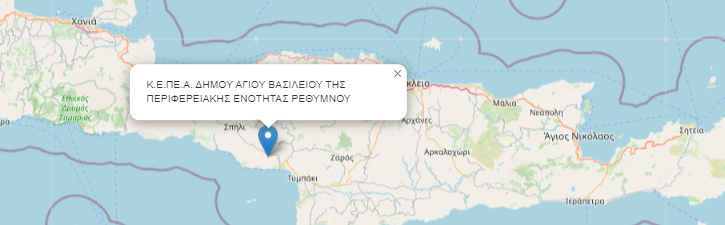Τοποθεσία